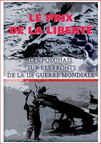 Expositions virtuelles et réelles